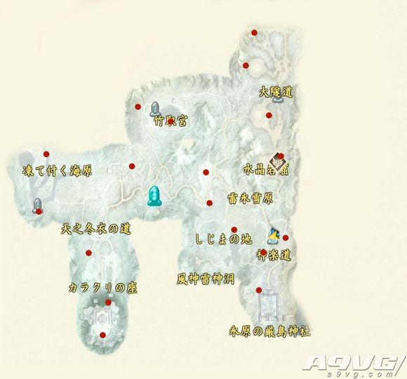 《讨鬼传2》全领域しるべ坐标图一览