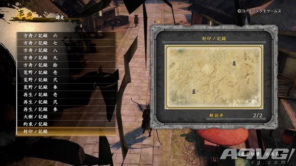 《讨鬼传2》全石碑坐标图一览 讨鬼传2全石碑收集