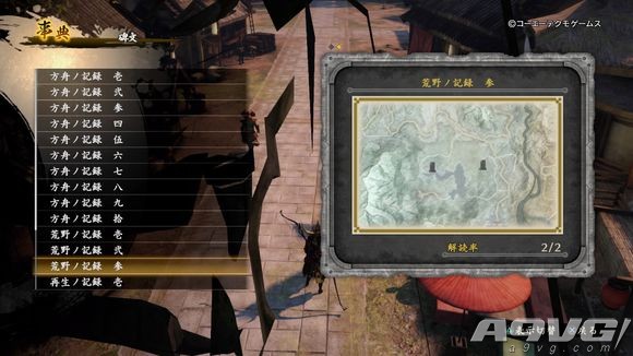 《讨鬼传2》全石碑坐标图一览 讨鬼传2全石碑收集