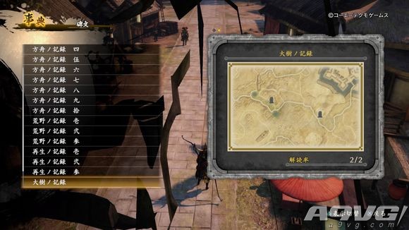 《讨鬼传2》全石碑坐标图一览 讨鬼传2全石碑收集