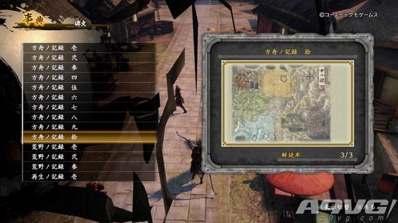 《讨鬼传2》全石碑坐标图一览 讨鬼传2全石碑收集