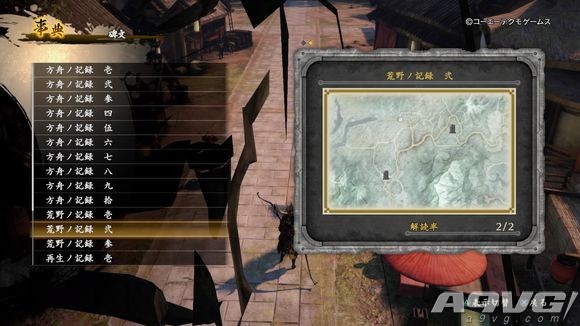 《讨鬼传2》全石碑坐标图一览 讨鬼传2全石碑收集