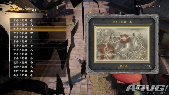 《讨鬼传2》全石碑坐标图一览 讨鬼传2全石碑收集