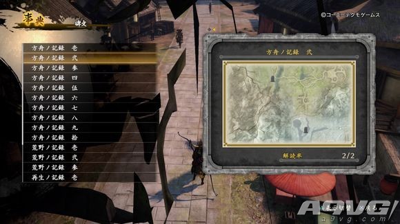 《讨鬼传2》全石碑坐标图一览 讨鬼传2全石碑收集
