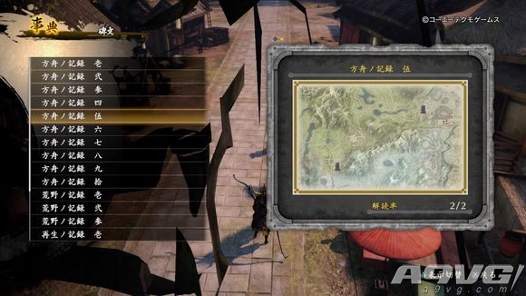 《讨鬼传2》全石碑坐标图一览 讨鬼传2全石碑收集