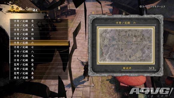 《讨鬼传2》全石碑坐标图一览 讨鬼传2全石碑收集