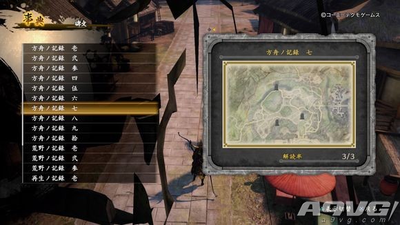 《讨鬼传2》全石碑坐标图一览 讨鬼传2全石碑收集