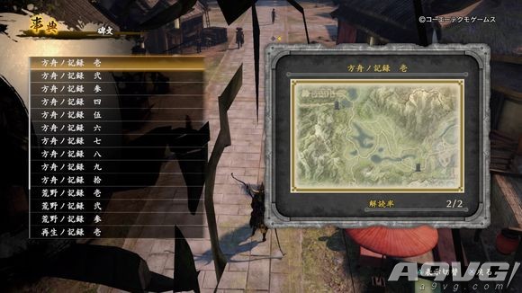 《讨鬼传2》全石碑坐标图一览 讨鬼传2全石碑收集