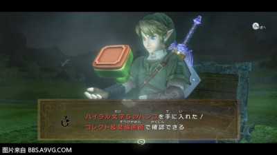 WiiU_screenshot_TV_019C8(34).jpg