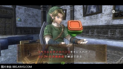 WiiU_screenshot_TV_019C8(29).jpg