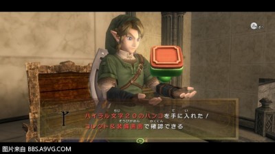 WiiU_screenshot_TV_019C8(33).jpg