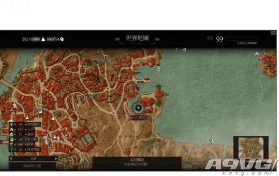 《巫师3》血与酒DLC四种遗物级染色剂位置攻略