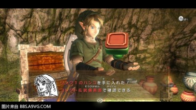 WiiU_screenshot_TV_019C8(24).jpg