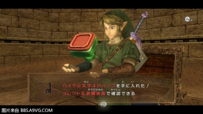 WiiU_screenshot_TV_019C8(27).jpg