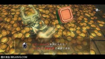 WiiU_screenshot_TV_019C8(48).jpg