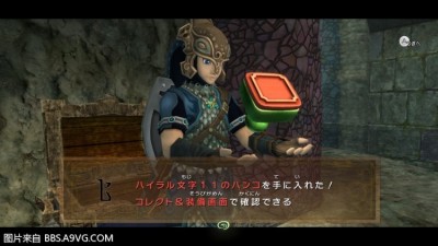 WiiU_screenshot_TV_019C8(9).jpg
