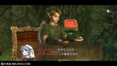 WiiU_screenshot_TV_019C8(19).jpg