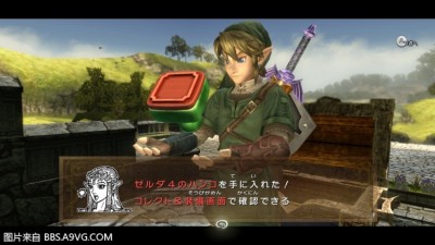 WiiU_screenshot_TV_019C8(28).jpg