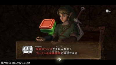 WiiU_screenshot_TV_019C8(6).jpg