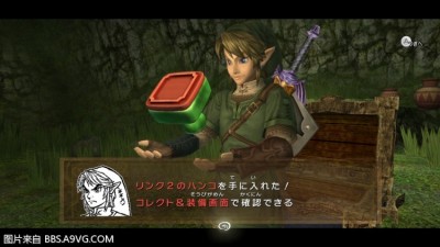 WiiU_screenshot_TV_019C8(14).jpg