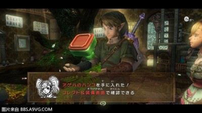 WiiU_screenshot_TV_019C8(15).jpg