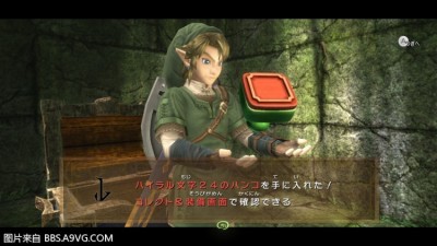 WiiU_screenshot_TV_019C8(31).jpg