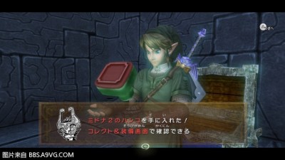 WiiU_screenshot_TV_019C8(39).jpg