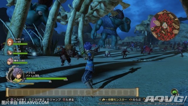 ドラゴンクエストヒーローズⅡ　双子の王と予言の終わり_20160607023100.jpg.jpg