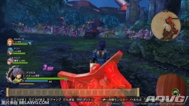 ドラゴンクエストヒーローズⅡ　双子の王と予言の終わり_20160607021347.jpg.jpg