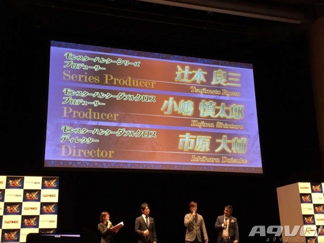 《怪物猎人XX》召开完成发表会 A9VG现场报道