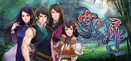 PS4版《轩辕剑外传 穹之扉》3月23日发售