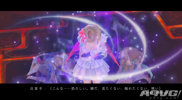 《蓝色反射》女主角白井日菜子介绍宣传片公开
