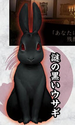 PSV新作《死印》完成度50%  发售日2017年夏季