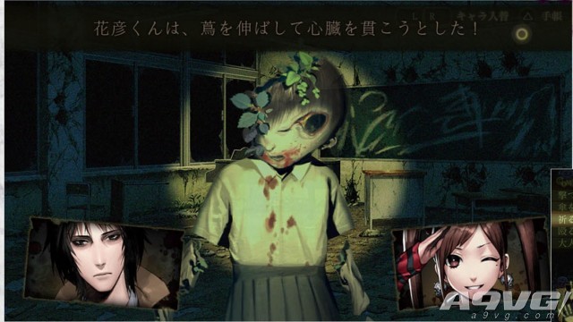 PSV新作《死印》完成度50%  发售日2017年夏季