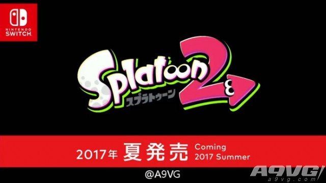 《喷射战士2》确认登陆NS 夏季发售