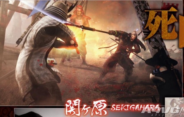 《仁王》新角色新怪物介绍 本多忠胜登场