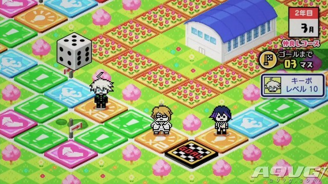 《新弹丸论破V3》发售宣传片公布 发售日1月12日