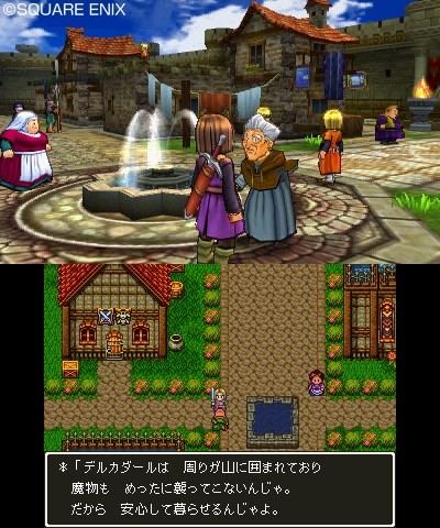《勇者斗恶龙11》PS4和3DS版的乐曲演奏版本将会不同