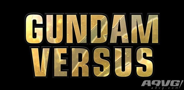 《高达VERSUS》封测活动详细公开 2月24日开放报名