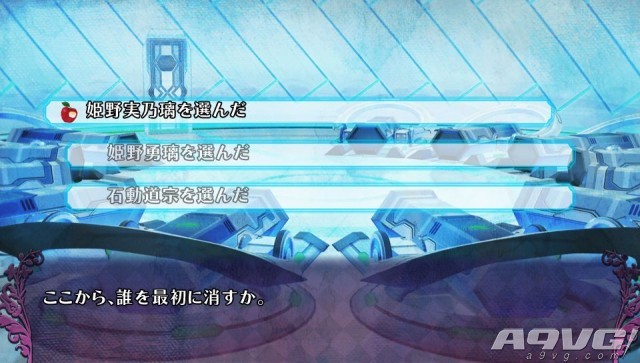 《追放选举》选举系统规则公开 发售日4月27日
