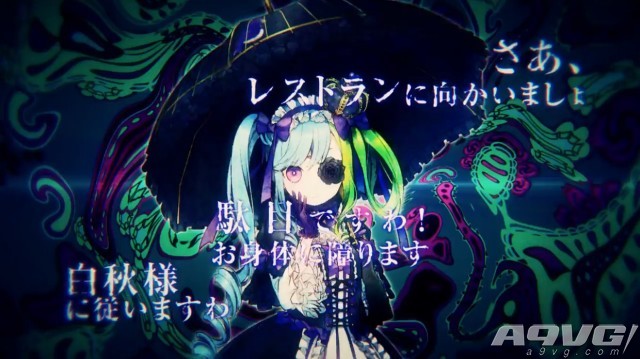 《追放选举》新人物宣传片公开 发售日4月27日