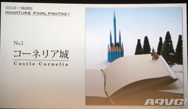 《最终幻想》系列30周年发布会回顾 海量消息与商品公布