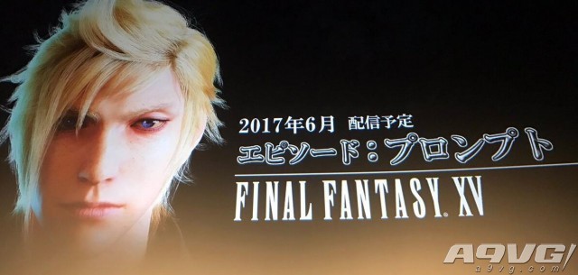 《最终幻想》系列30周年发布会回顾 海量消息与商品公布