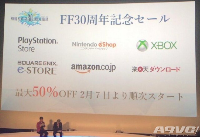 《最终幻想》系列30周年发布会回顾 海量消息与商品公布