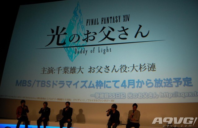 《最终幻想》系列30周年发布会回顾 海量消息与商品公布