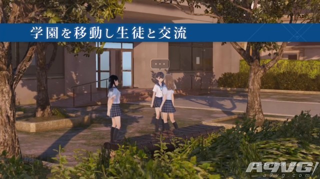 《蓝色反射》第二弹宣传片公开 发售日3月30日