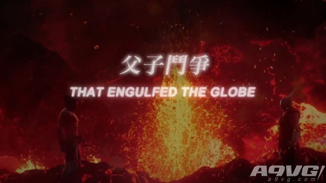 《铁拳7》家用机版6月1日发售 中文版同步发售