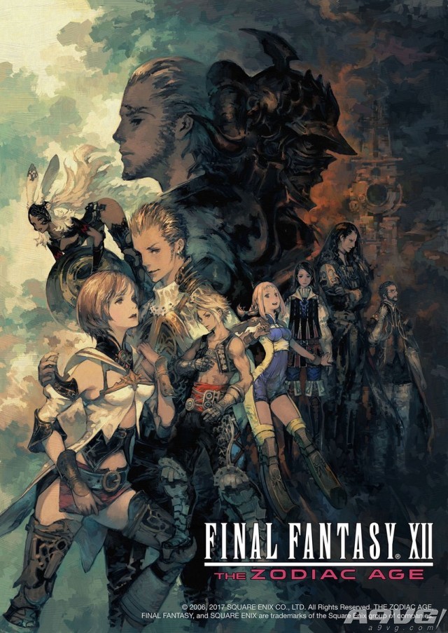 《最终幻想12 黄道年代》中文版2017年7月13日同步发售