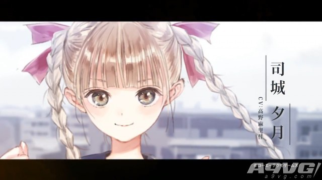 《蓝色反射》第二弹宣传片公开 发售日3月30日