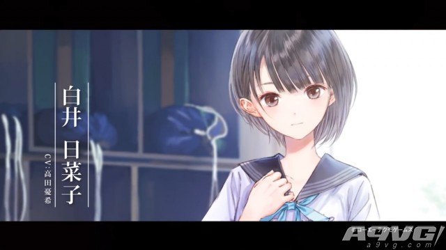 《蓝色反射》第二弹宣传片公开 发售日3月30日